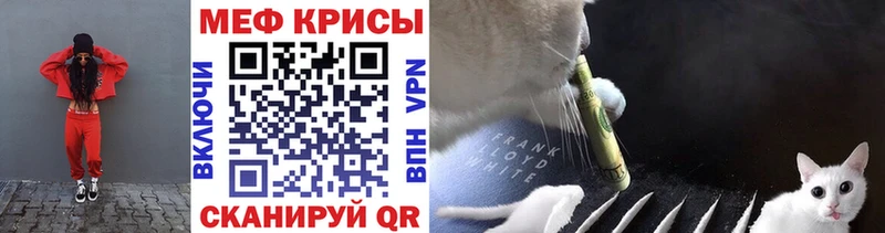 Купить Бошки Шишки  Галлюциногенные грибы  ГАШ  А ПВП  Мефедрон  Кокаин  Буинск