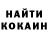 МЕТАДОН кристалл Sann Minor