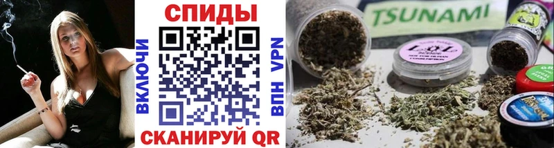 БУТИРАТ вода Купить где Буинск