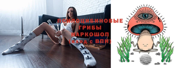 наркотики Кодинск