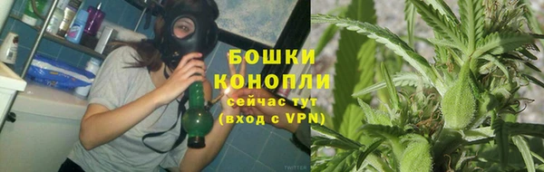 таблы Киреевск