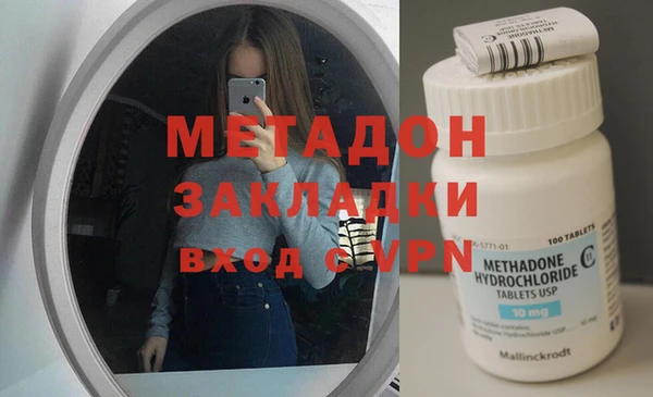 таблы Киреевск