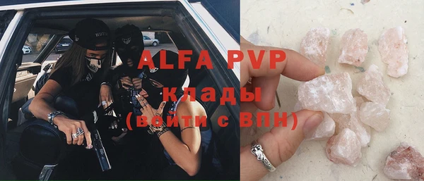 дистиллят марихуана Киренск