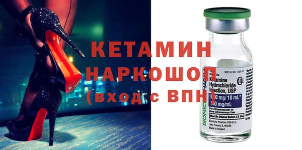 дистиллят марихуана Киренск