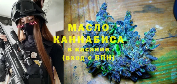 марки nbome Козельск