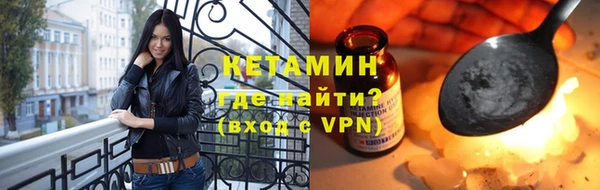 дистиллят марихуана Киренск