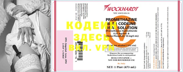 марки nbome Козельск