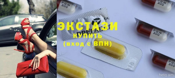 гидра Козловка