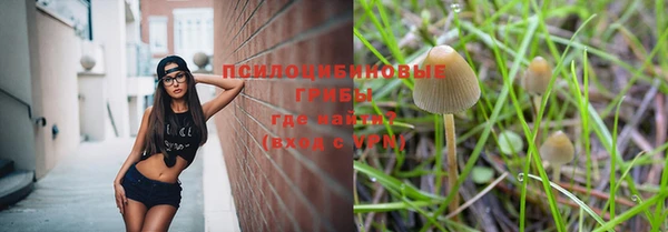 наркотики Кодинск
