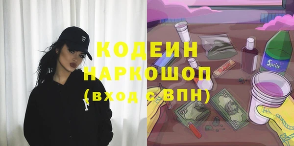 мдма Костерёво