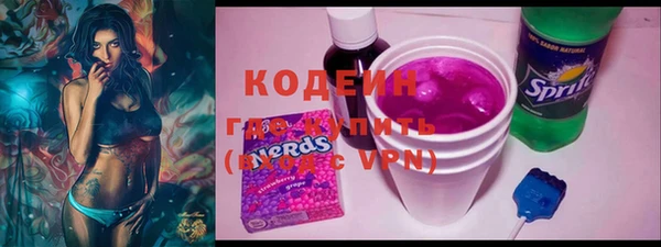 таблы Киреевск