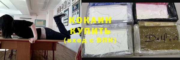 таблы Киреевск