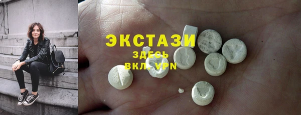 таблы Киреевск