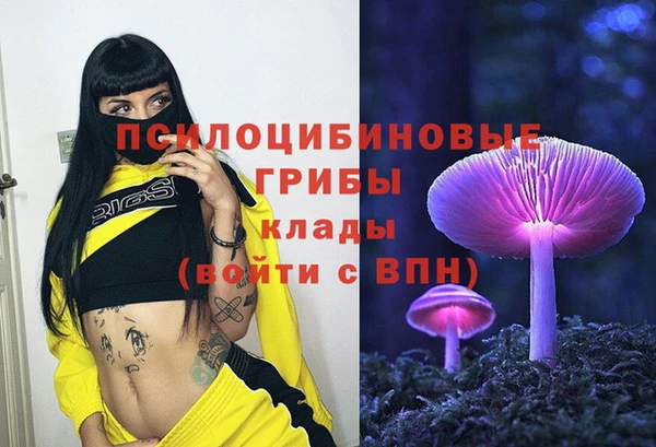 дистиллят марихуана Киренск