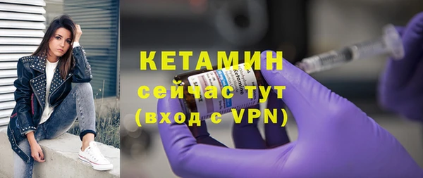 дистиллят марихуана Киренск