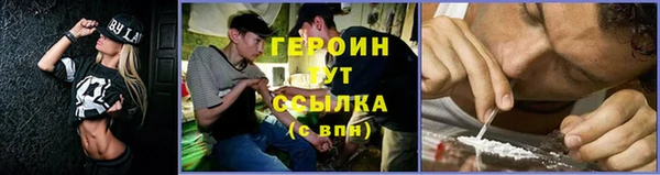 дистиллят марихуана Киренск