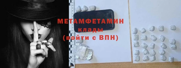 марки nbome Козельск