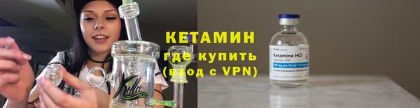 дистиллят марихуана Киренск