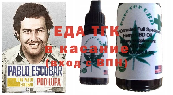 винт Корсаков