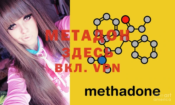 марки nbome Козельск