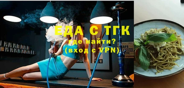 дистиллят марихуана Киренск