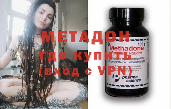 спайс Коряжма