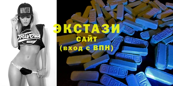 дистиллят марихуана Киренск