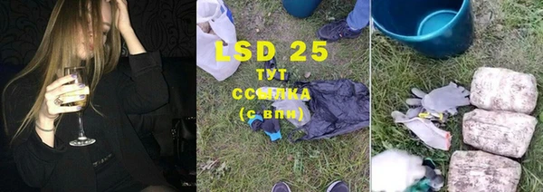 таблы Киреевск