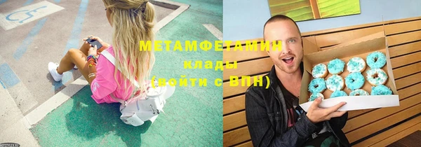 таблы Киреевск