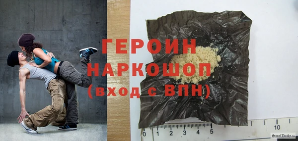 таблы Киреевск