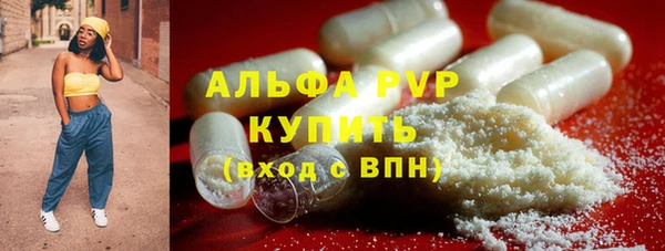 дистиллят марихуана Киренск