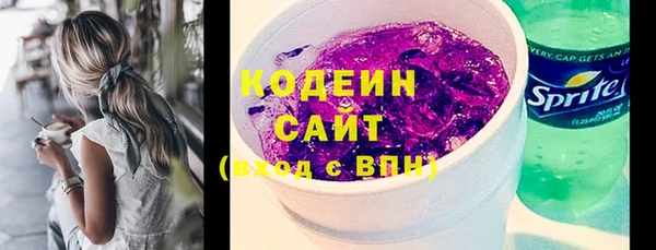 дистиллят марихуана Киренск