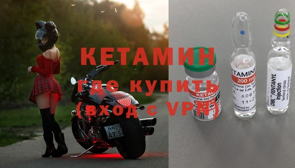 таблы Киреевск