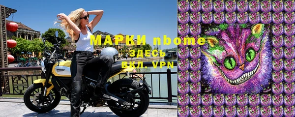 таблы Киреевск