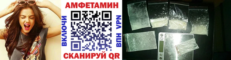 Купить закладки Буинск Первитин кристалл