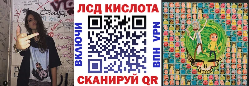 Марки N-bome 1,8мг  Купить  Буинск 